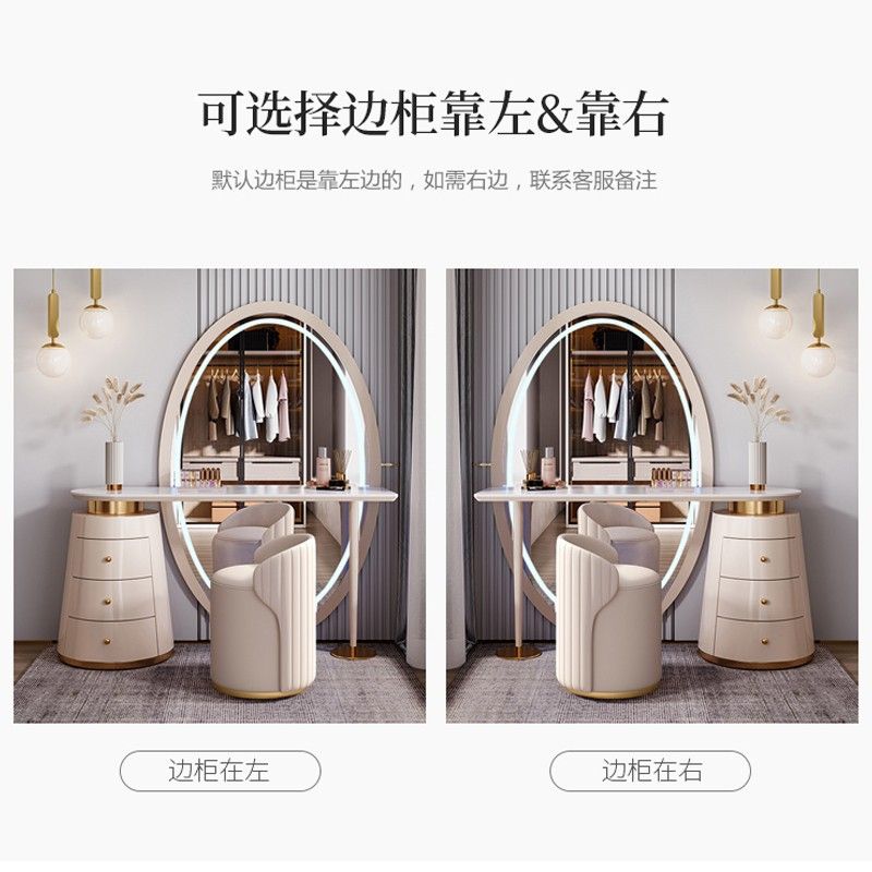 现代简约梳妆台轻奢落地大妆镜卧室化妆桌收纳一体柜