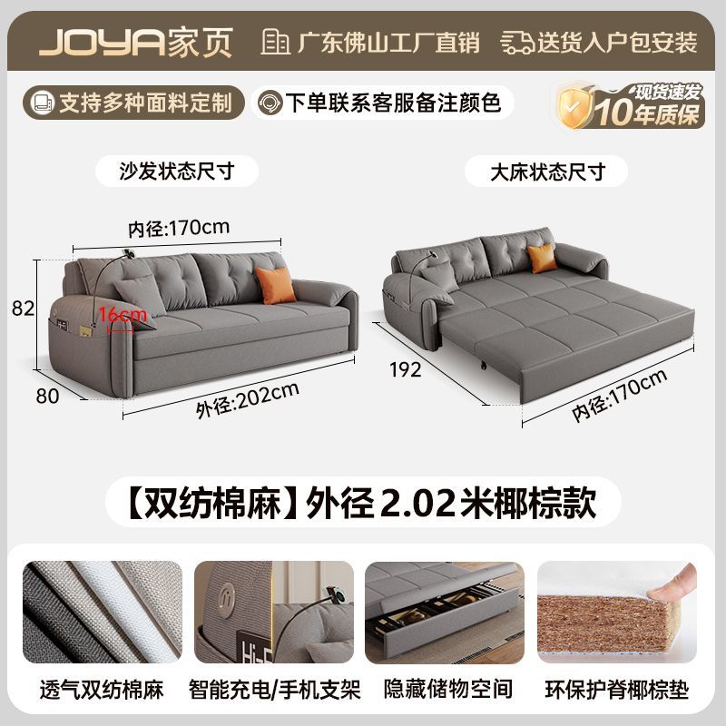 真皮沙發牀一體兩用可摺疊儲物現代簡約免洗小戶型客廳多功能沙發