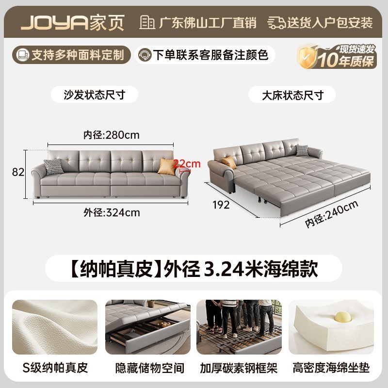 沙發牀兩用摺疊儲物一體客廳現代伸縮小戶型多功能直排可變牀沙發