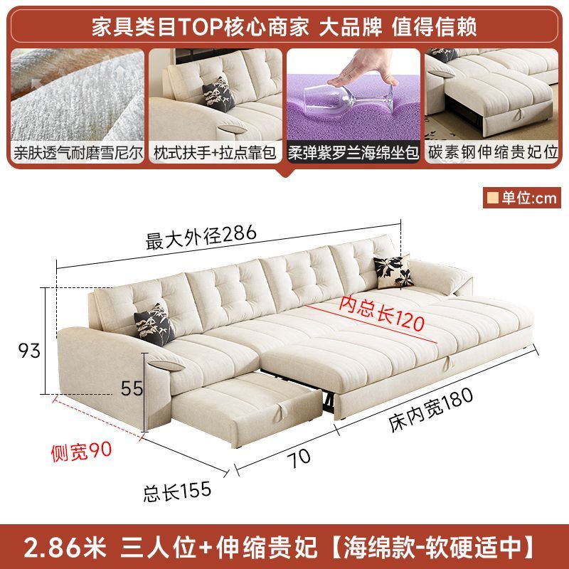 [Lin Xiao] Elephant Ear Chenille Velvet Chaise Sofa Bed, Foldable 2-in-1 Multi-functional Furniture for Small Space Living Rooms