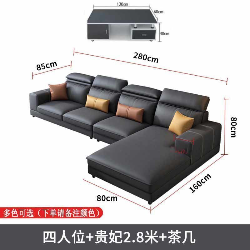 北歐免洗貓爪皮沙發客廳組合簡約現代輕奢大小戶型課可躺貴妃沙發
