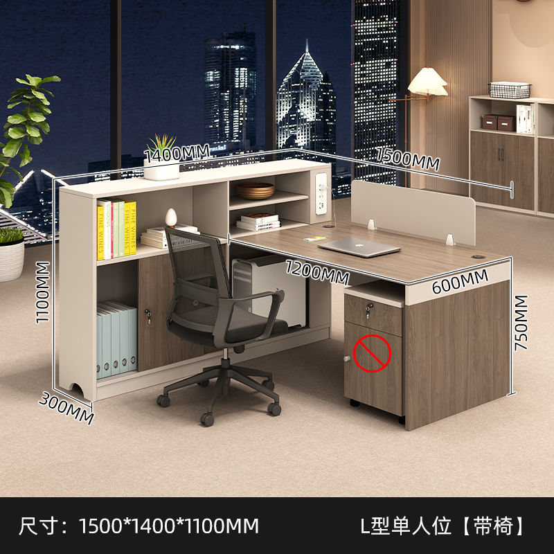 财务桌T型双人位办公桌简约现代办公室职员办公桌椅组合时尚工位