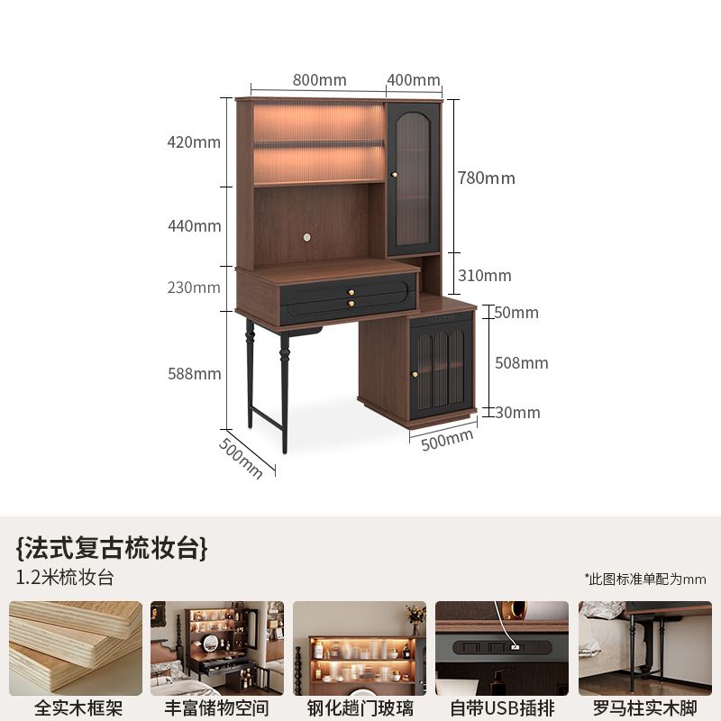 法式實木梳妝檯現代主臥室復古風書桌化妝臺一體新款大容量化妝桌