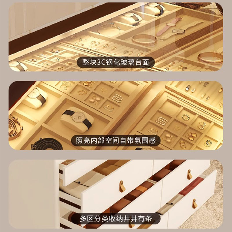 10086超能装的首饰框3C钢化玻璃台面LED灯带多区分类收纳柜台高端