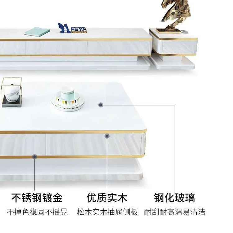 轻奢岩板电视柜茶几组合现代简约客厅家用小户型北欧伸缩电视机柜