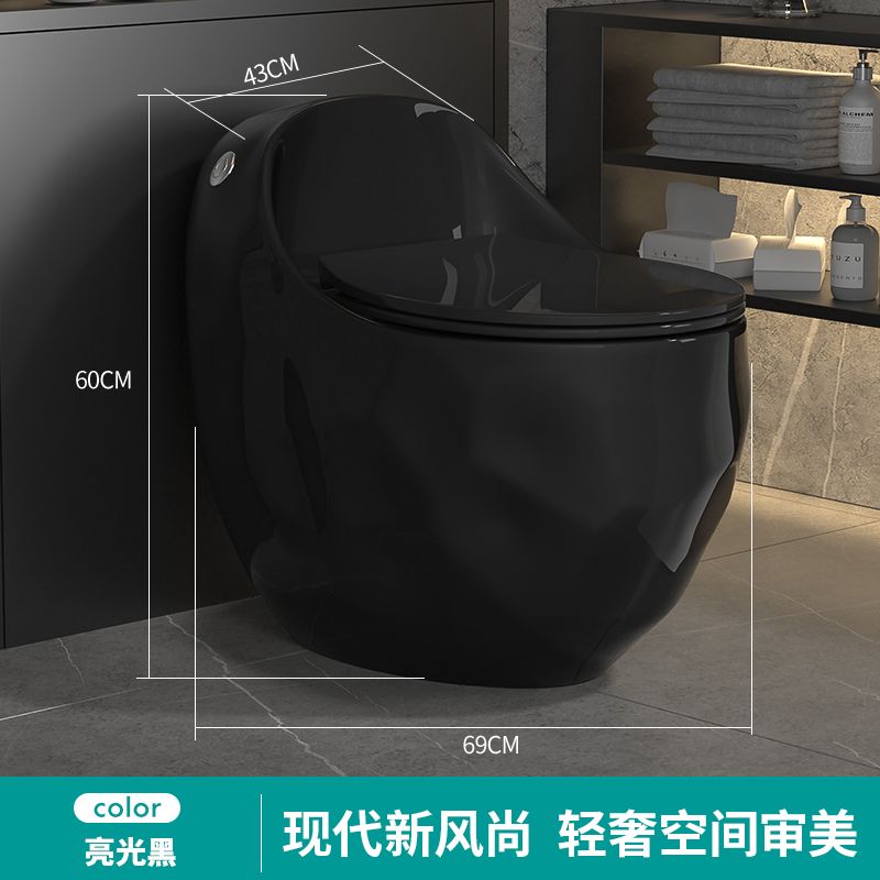 新款家用灰色马桶现代轻奢创意彩色坐便器虹吸式大冲力小户型节水
