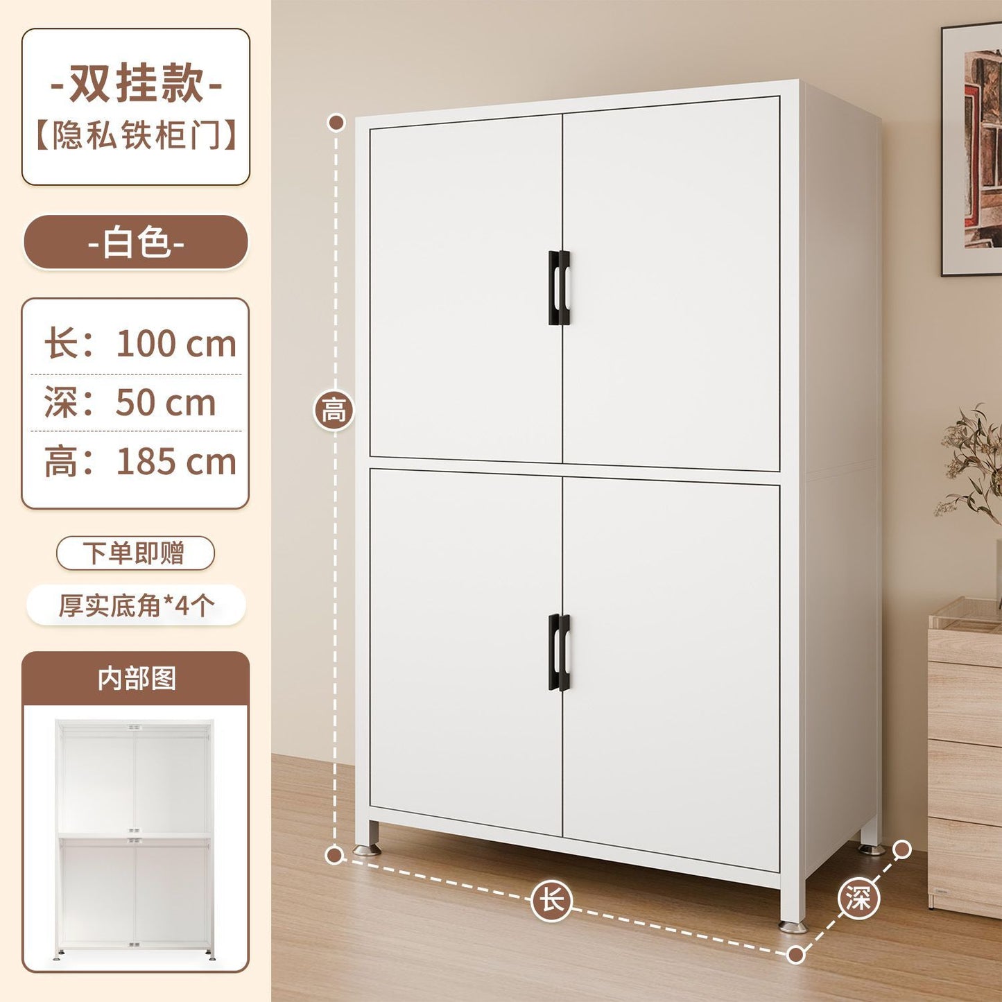钢制衣柜卧室家用经济型铁艺衣橱出租房用儿童2025爆款收纳挂衣柜