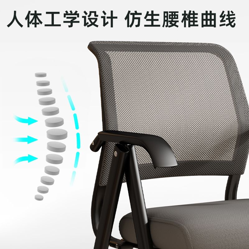 電腦椅辦公椅可摺疊椅子家用舒適久坐靠背座椅透氣休閒人體工學椅