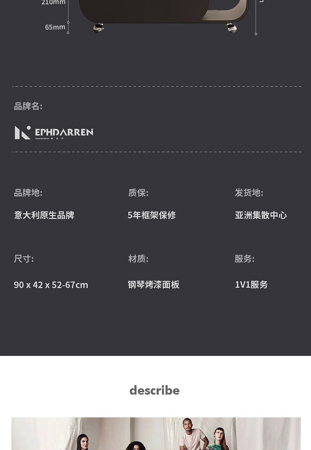 法式家用收納巖板現代小戶型二合一輕奢客廳升降茶几移動簡約新款