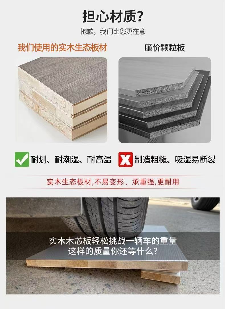 實木鞋櫃家用一體收納門口入戶玄關定做特殊尺寸量身定製超大容量