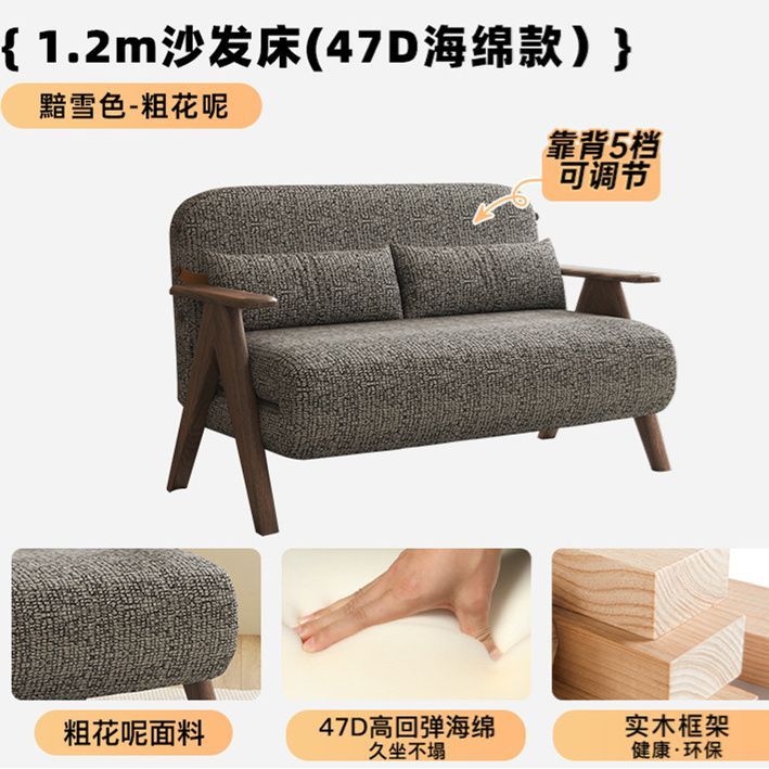 沙發牀單人摺疊實木兩用復古多功能書房陽臺可躺可睡懶人休閒椅