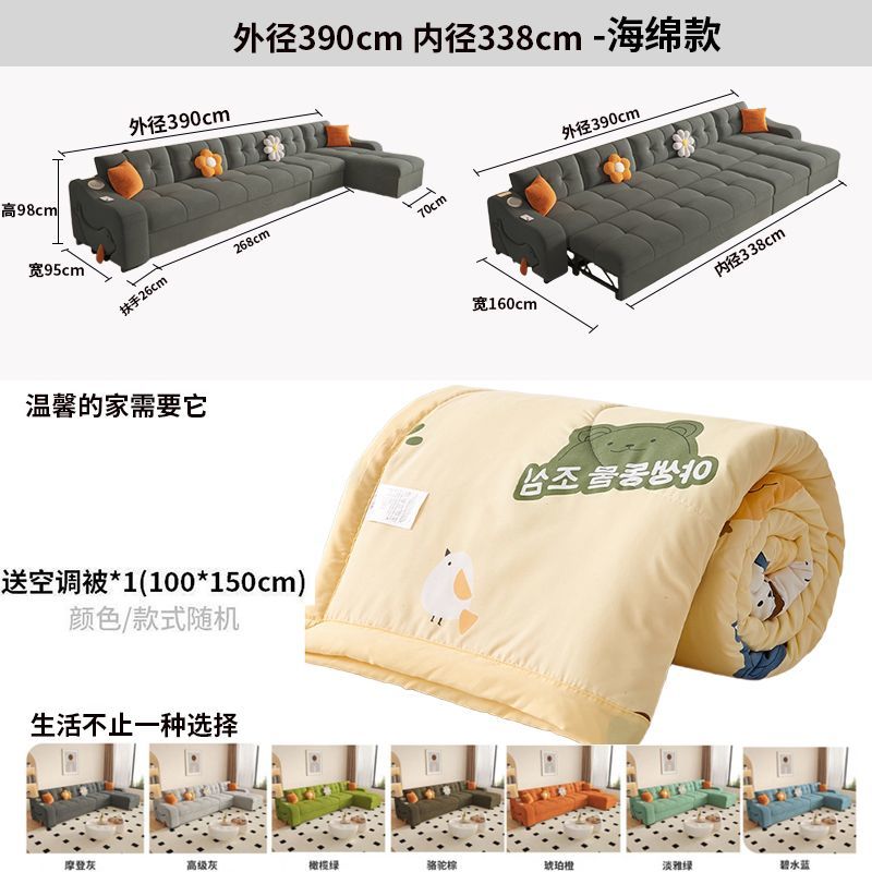 絨布沙發牀兩用小戶型客廳貴妃沙發牀多功能兩用可摺疊抽拉式牀