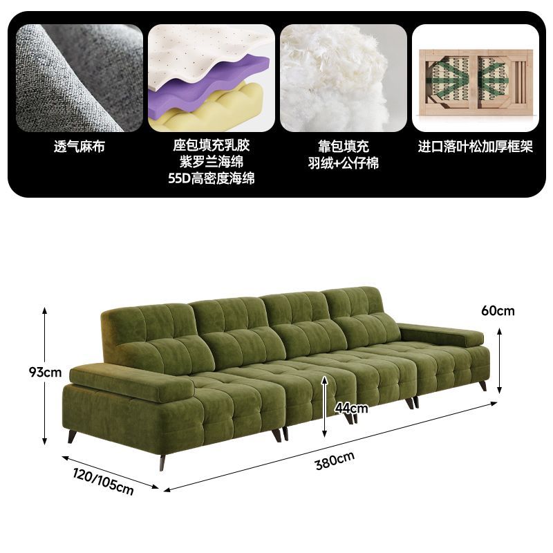 劳伦斯意式极简客厅直排沙发可移动高靠背棋盘格雪尼尔绒布艺沙发