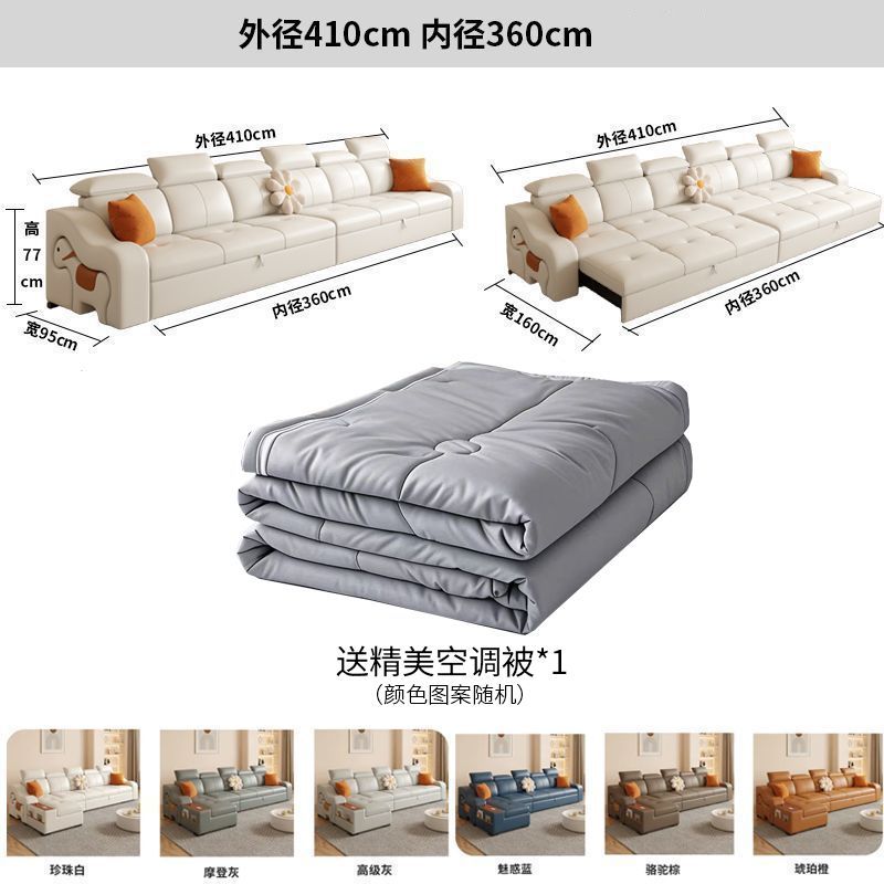 【官方正品】新款貓抓皮沙發牀兩用可摺疊多功能小戶型貴妃可儲物