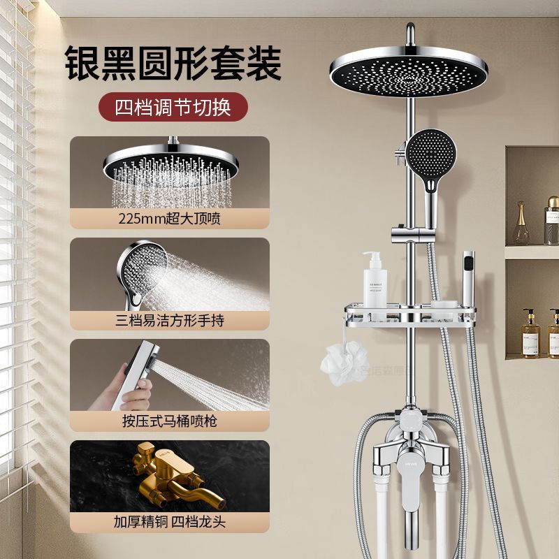 JMOOW明管純銅明裝淋浴花灑套裝家用增壓衛生間洗澡淋雨混水龍頭
