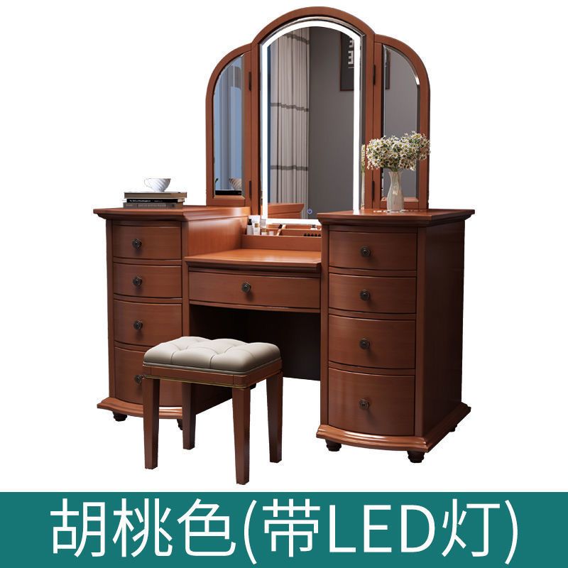 美式實木梳妝檯輕奢現代簡約高檔復古摺疊鏡臥室化妝桌收納櫃一體