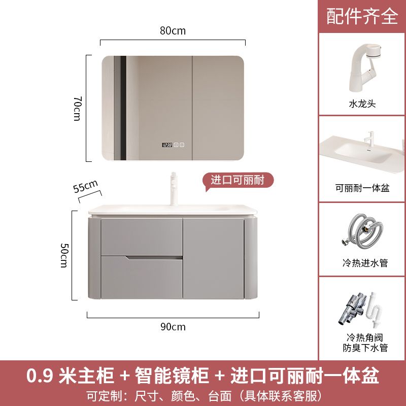 杜邦可麗耐一體盆奶油風浴室櫃組合橡木衛生間洗臉手盆洗漱臺定製