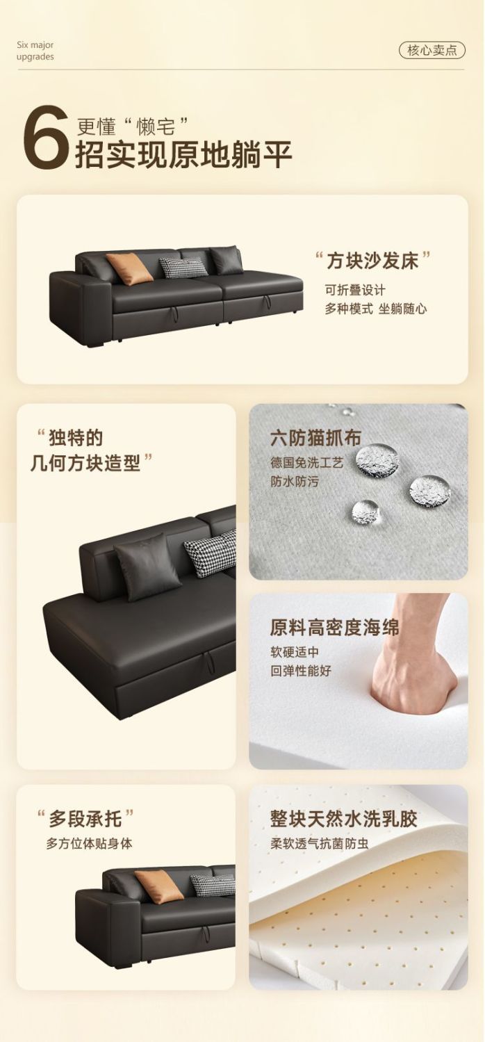 沙發牀摺疊兩用小戶型客廳多功能伸縮抽拉網紅款沙發小戶型出租屋