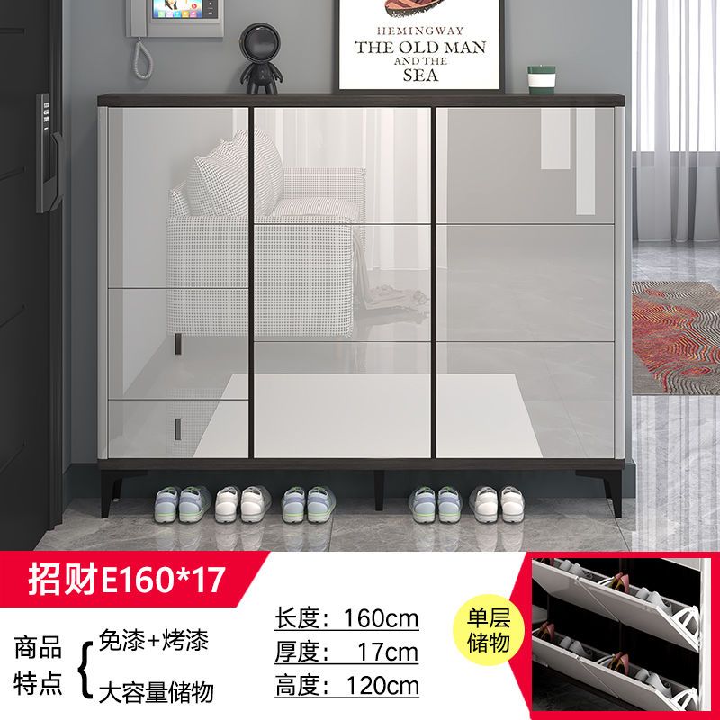 2025爆款超薄鞋櫃17cm換鞋凳一體組合24cm翻鬥入戶門口鞋櫃收納櫃