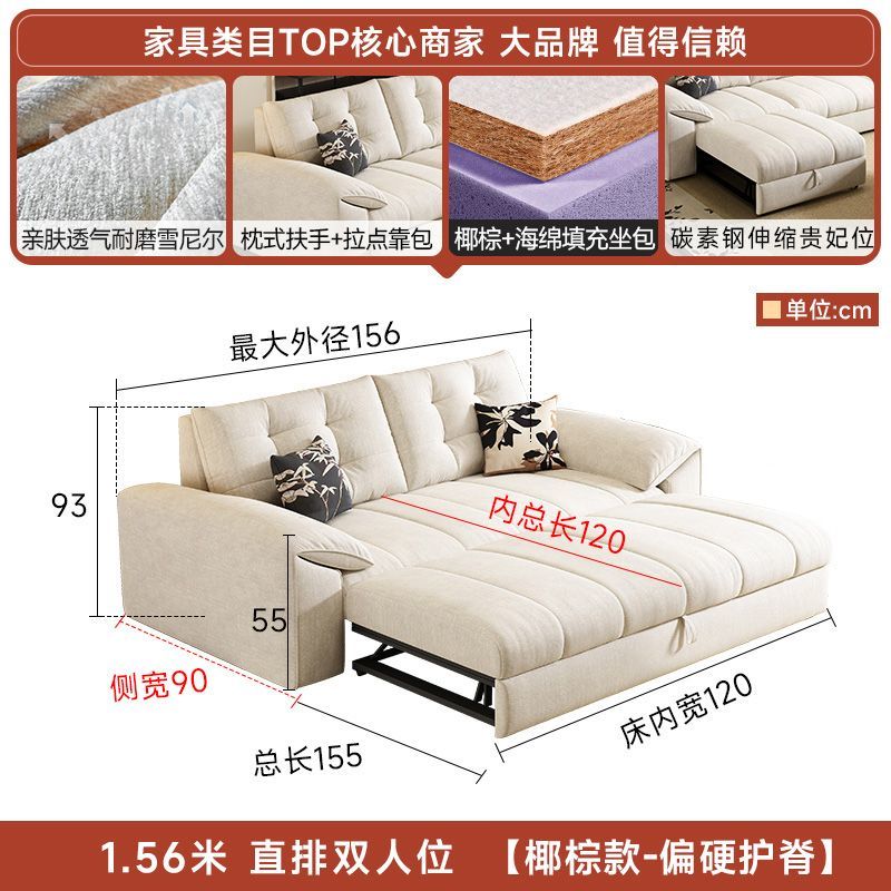 [Lin Xiao] Elephant Ear Chenille Velvet Chaise Sofa Bed, Foldable 2-in-1 Multi-functional Furniture for Small Space Living Rooms
