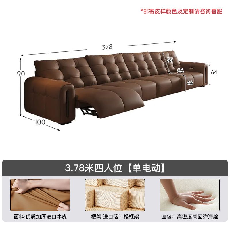 意式复古电动真皮沙发零靠墙直排三人大小户型多功能沙发沙发客厅
