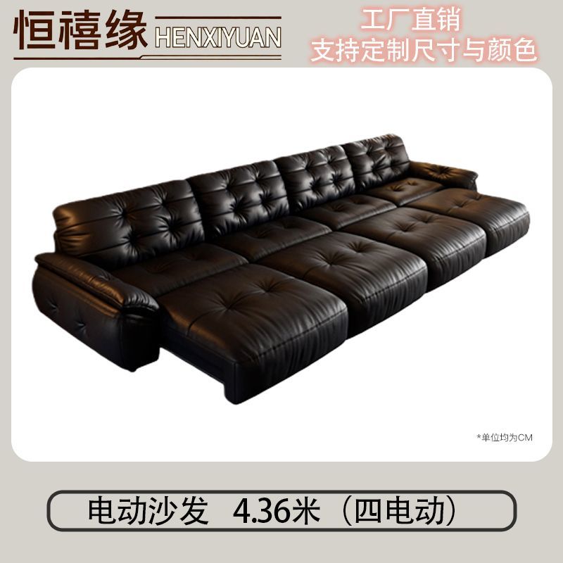 電動多功能真皮沙發牀客廳頭層牛皮伸縮可躺可睡直排功能沙發