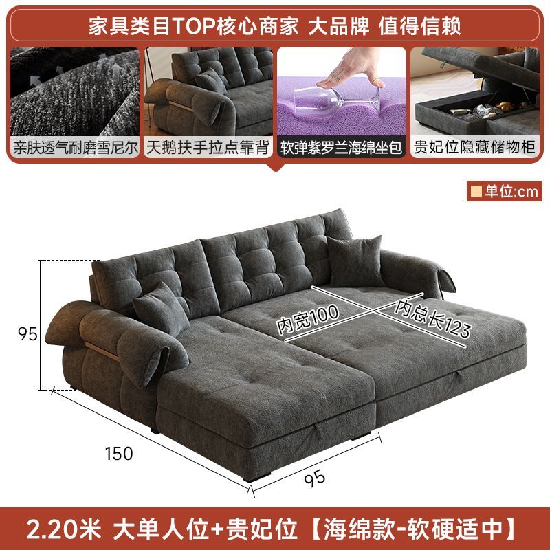 [壹曲]雪尼爾沙發牀可儲物多功能兩用小戶型客廳雪尼爾絨貴妃沙發