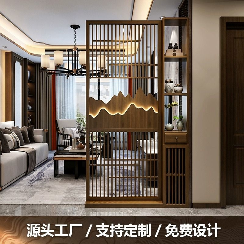新中式實木入戶屏風隔斷櫃客廳書房玄關簡約房間定製格柵入門座屏