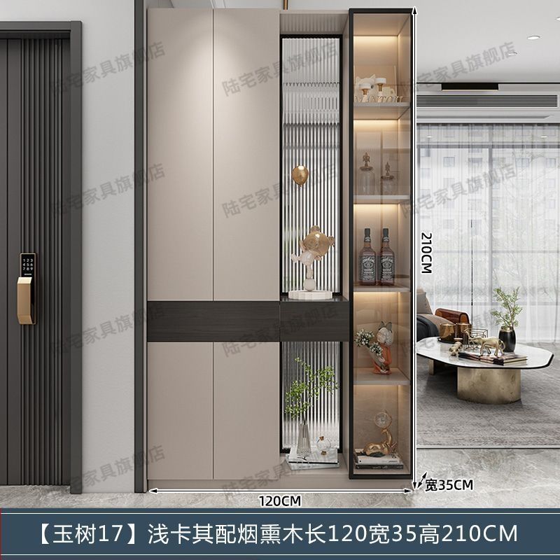 陸宅實木入戶玄關櫃意式極簡屏風隔斷客廳遮擋櫃簡約進門玄關鞋櫃