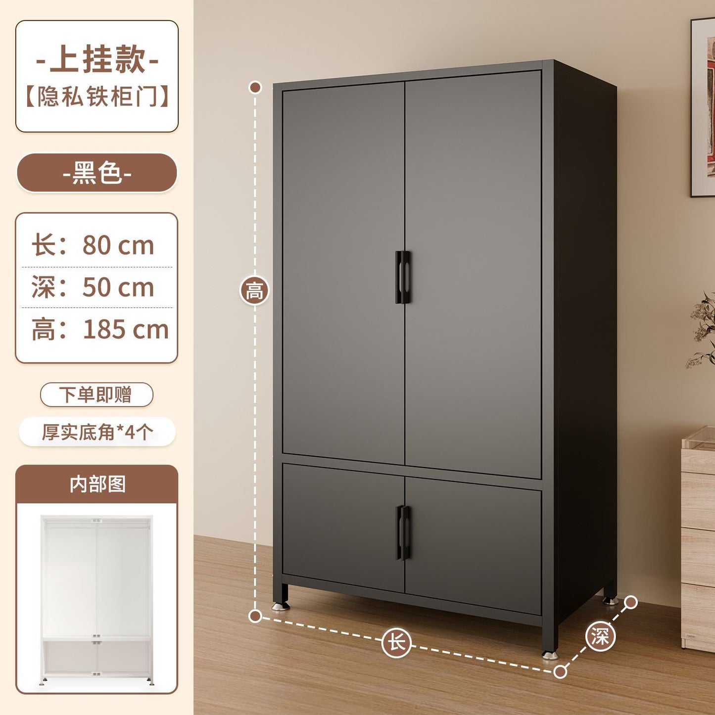 钢制衣柜卧室家用经济型铁艺衣橱出租房用儿童2025爆款收纳挂衣柜