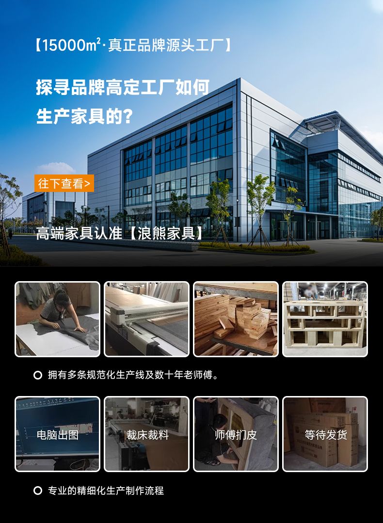 【全實木】可定製拼接牀平接飄窗小牀拼接牀邊牀臥室大牀加寬牀架