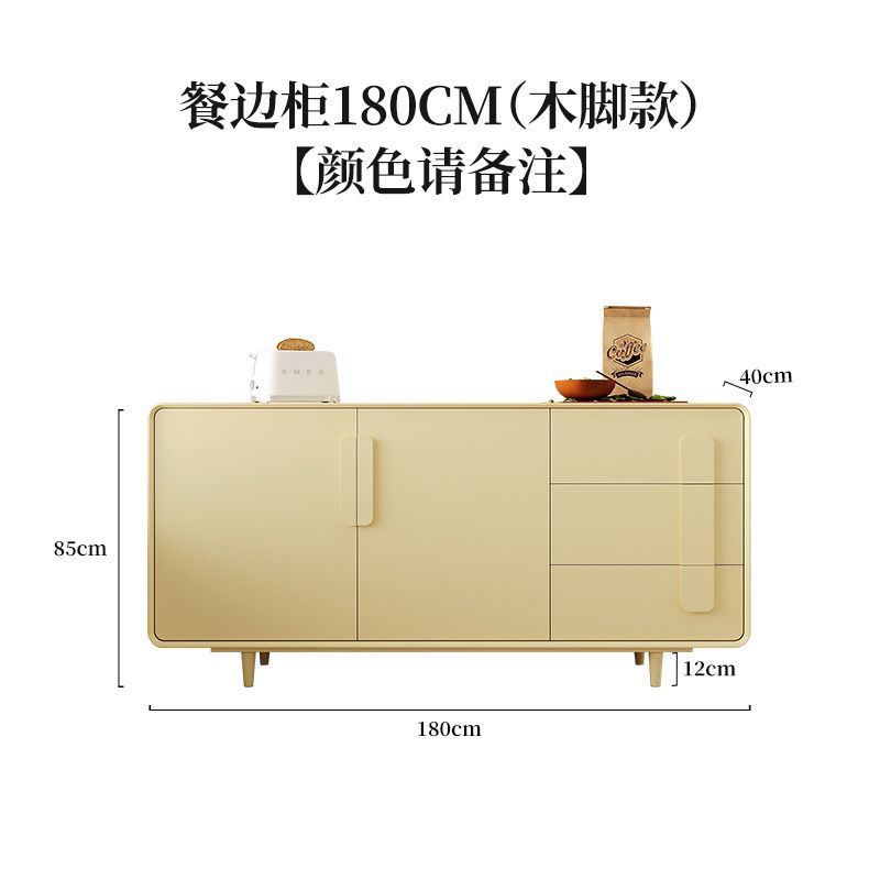 奶油風現代簡約餐邊櫃實木收納櫃廚房櫥櫃子儲物櫃茶水櫃客廳靠牆