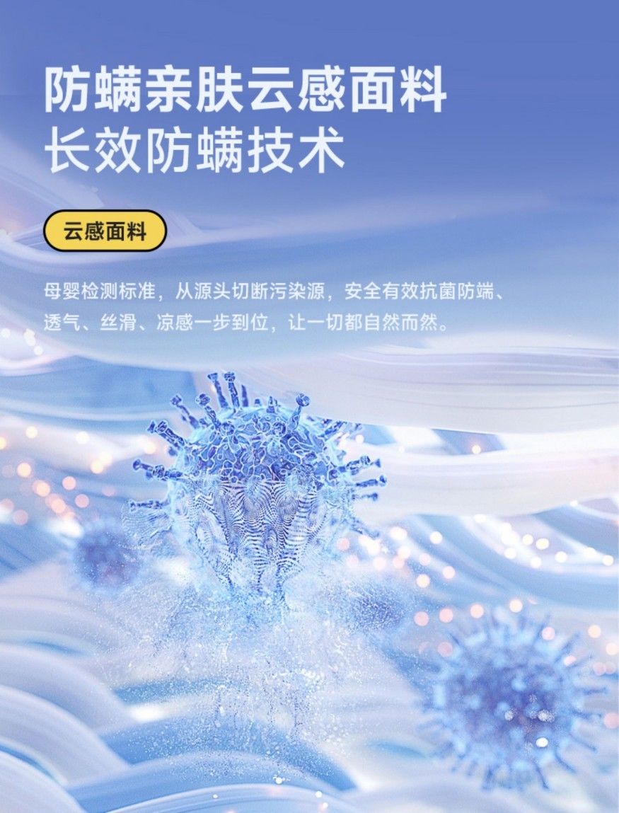 壓縮捲包獨立袋裝彈簧記憶棉盒子牀墊子可全拆洗乳膠軟墊家用臥室