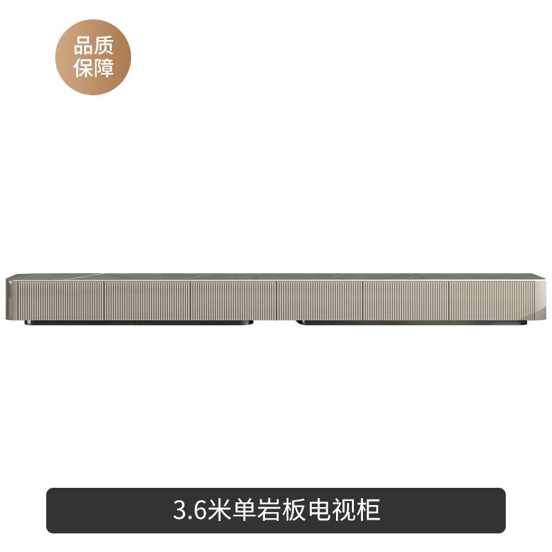 巖板茶几電視櫃組合輕奢現代簡約意式大小戶型客廳烤漆電視機地櫃