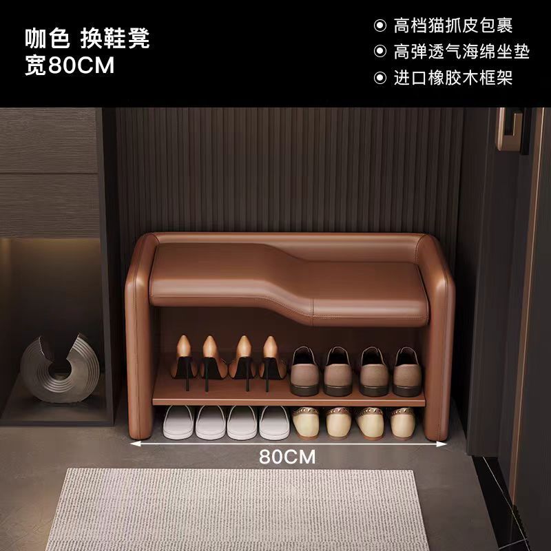 簡約輕奢換鞋家用門口穿鞋入戶玄關親子條凳臥室牀尾鞋架高級坐凳