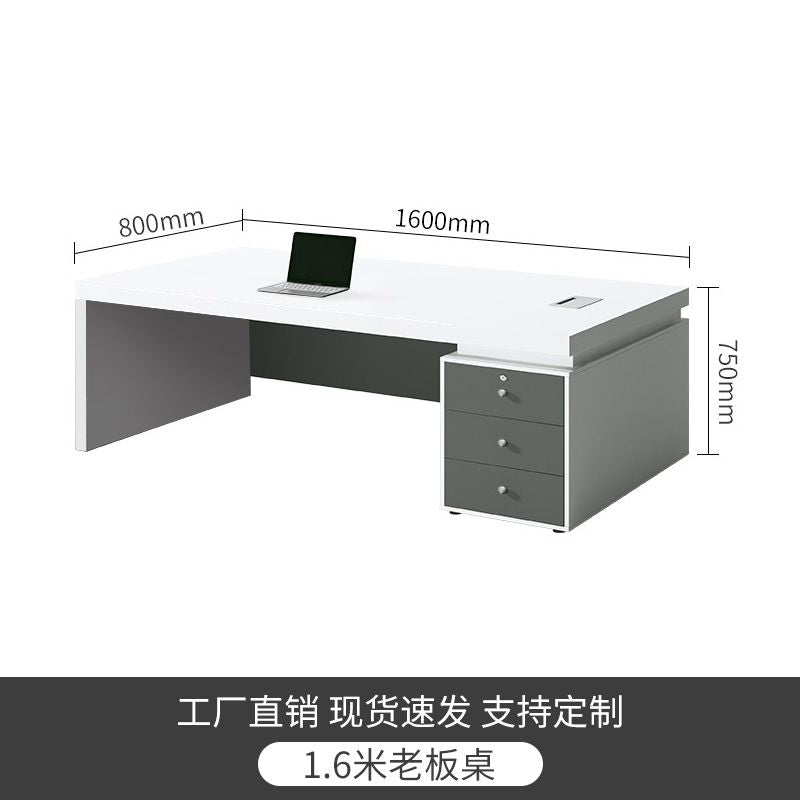 簡約現代單人辦公電腦書桌椅組合辦公室財務臺式桌行政主管大班臺