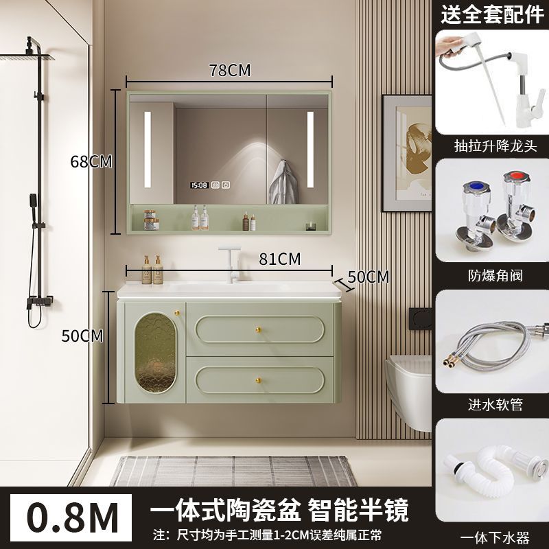 法式橡木浴室柜简约陶瓷一体洗漱池卫生间洗手台卫浴洗脸盆柜组合