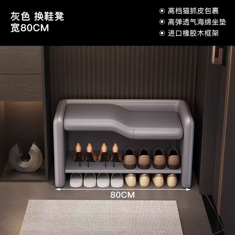 簡約輕奢換鞋家用門口穿鞋入戶玄關親子條凳臥室牀尾鞋架高級坐凳