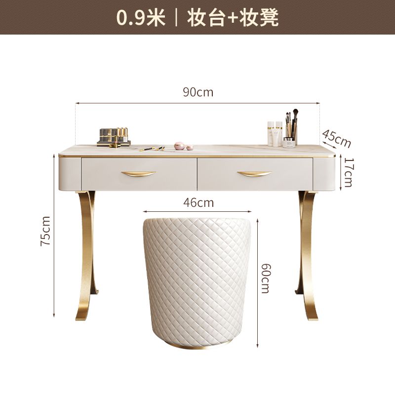 輕奢風巖板梳妝檯臥室現代簡約意式時尚小戶型家用化妝桌實木書桌