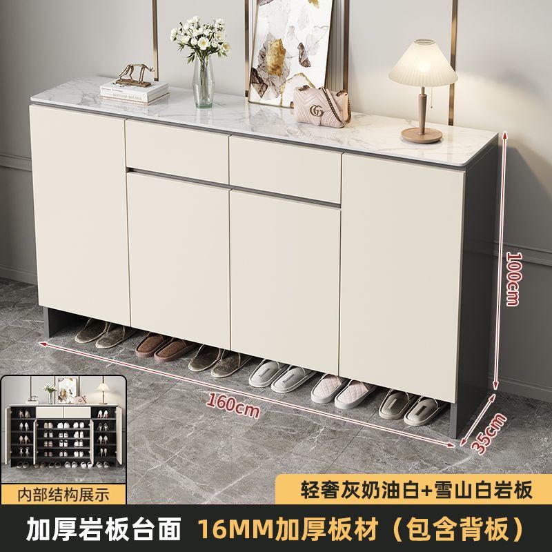 巖板鞋櫃家用16mm加厚背板簡約入戶收納大容量儲物櫃客廳靠牆玄關