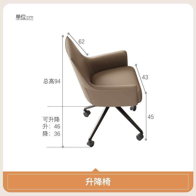 高檔辦公桌實木書桌現代極簡家用客廳書房胡桃木飾面烤漆電腦桌