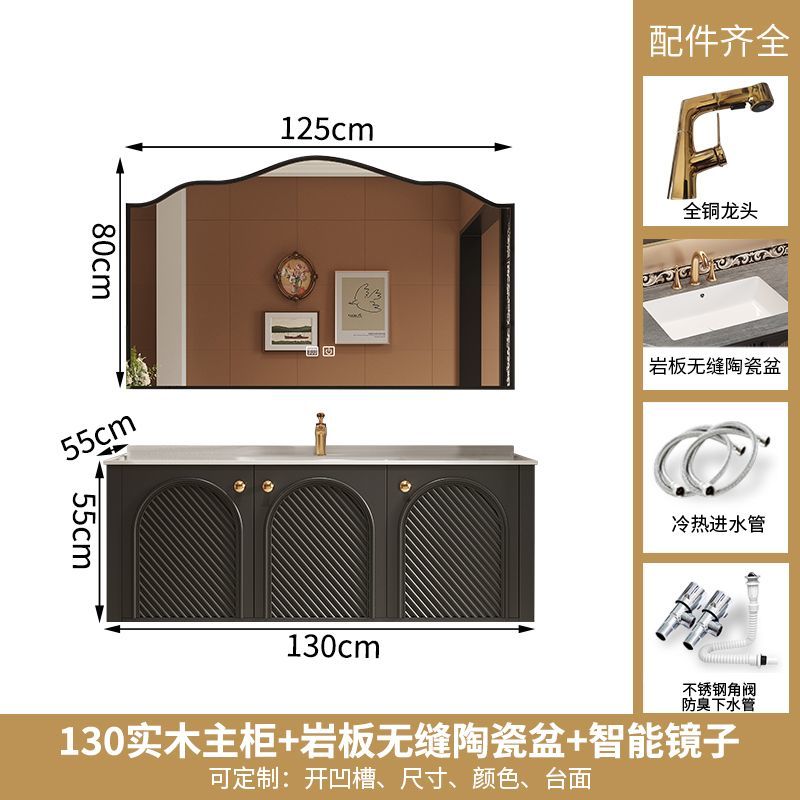 法式復古浴室櫃陶瓷一體洗手盆櫃組合洗漱臺衛生間面盆池2024新款
