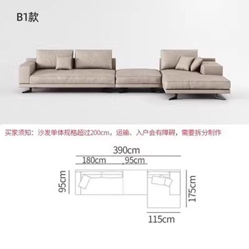 意式極簡蒙德里安Mondrian棉麻布藝皮組合客廳轉角輕奢大平層沙發