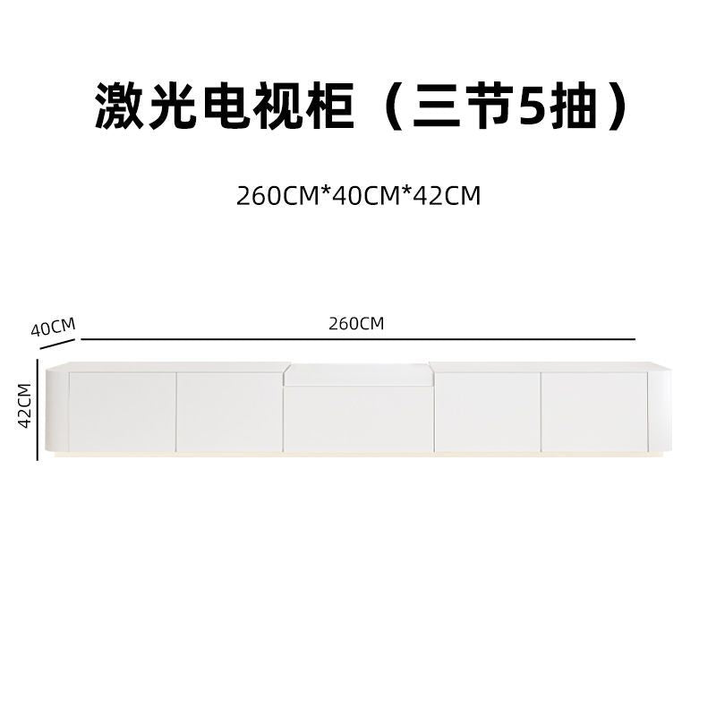 奶油風激光電視櫃現代簡約收納儲物櫃小戶型落地櫃北歐實木電視櫃