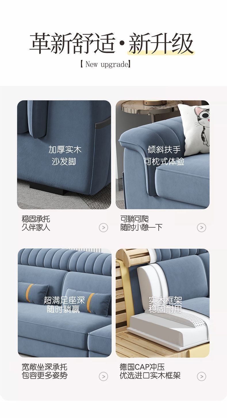 [心木坊]2026新款貓抓絨布大客廳沙發大中小戶型多功能免洗布藝沙發