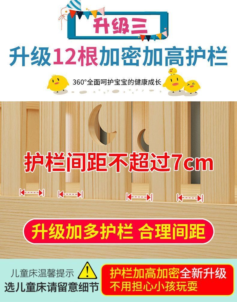 上下牀雙層牀兩層牀上高低下鋪大人實木子母小戶型兒童木牀兒童牀