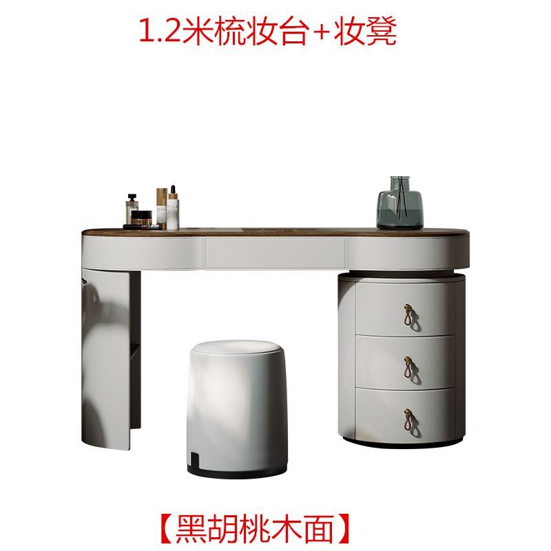 奶油風馬鞍皮新款簡約設計師臥室輕奢現代梳妝檯胡桃檯面化妝桌子