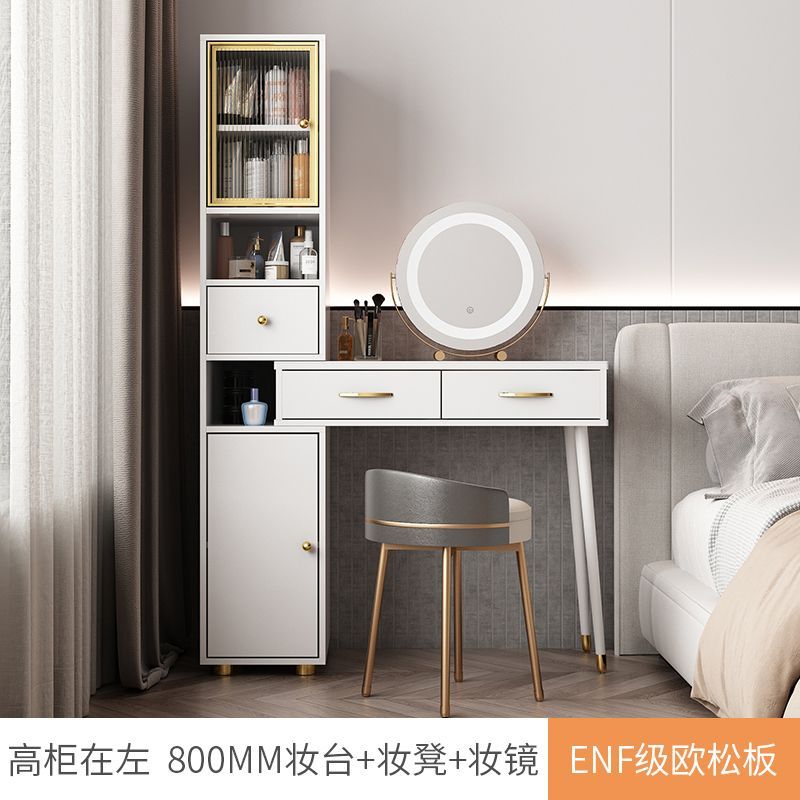 2024年新款輕奢巖板梳妝檯現代簡約儲物化妝桌伸縮收納一體香檳灰
