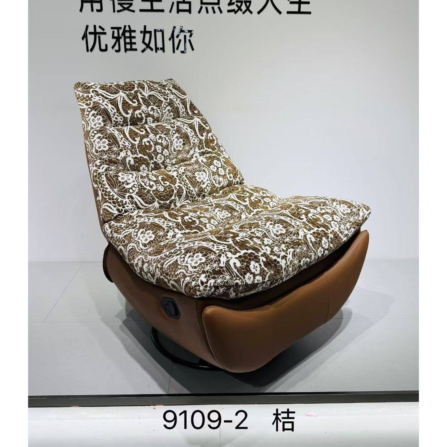 新款現代簡約沙發椅單人休閒椅客廳旋轉懶人椅