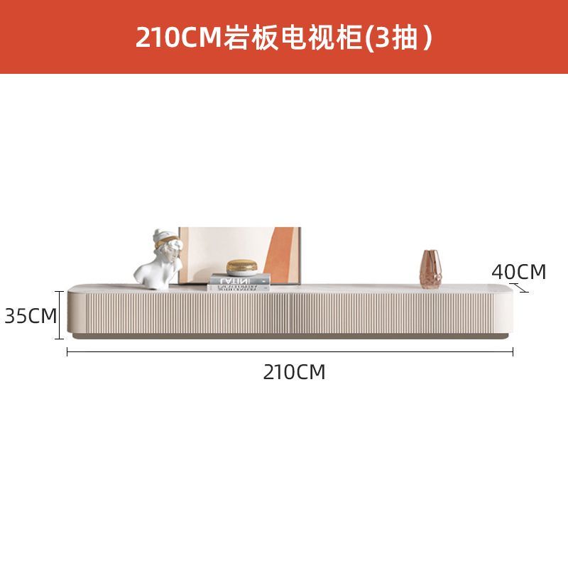 北歐意式輕奢巖板客廳臥室現代簡約高級電視櫃網紅極簡地櫃一整套